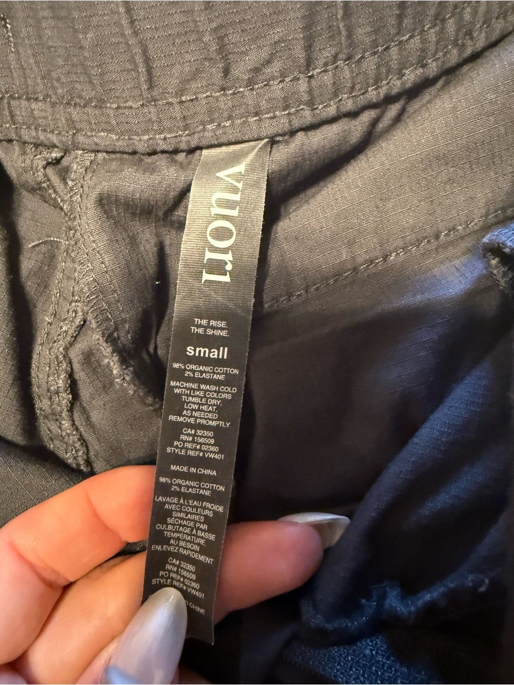 Vuori Ripstop pants - Picture 2 of 2